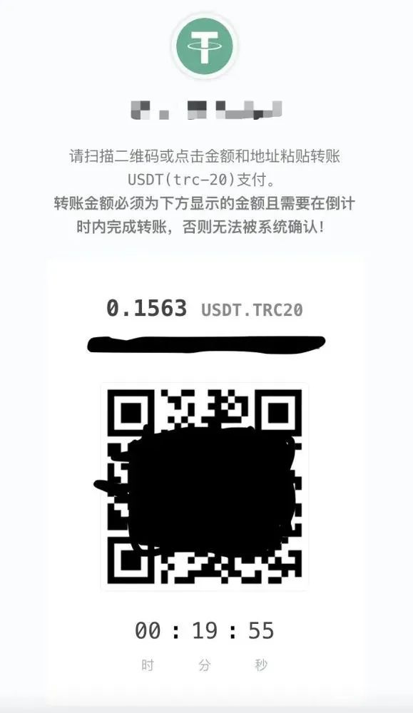 usdttrc20(usdttrc20和erc20的区别)