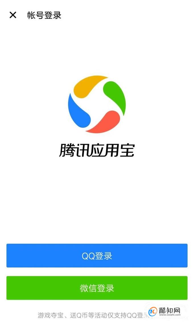 应用商店app下载安装免费(应用商店app下载安装免费苹果)