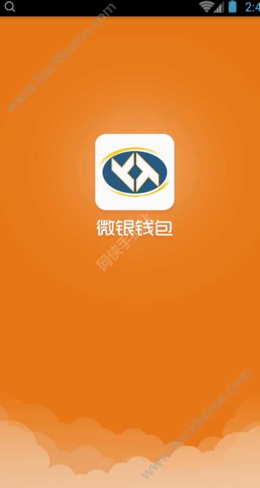 钱包下载安装(tp官方钱包下载安装)
