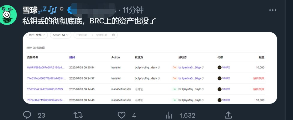 虚拟币被盗可以报警吗(虚拟币被盗可以报警吗知乎)