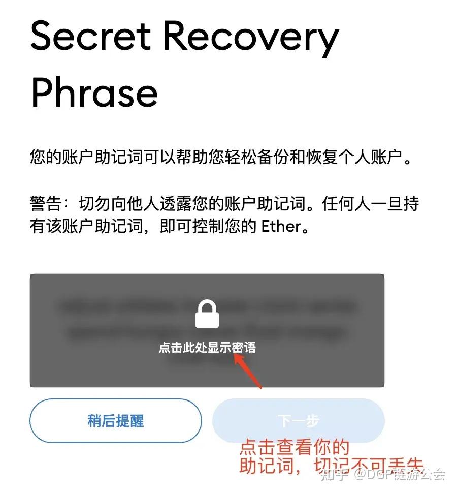 小狐狸钱包手机端断开连接(小狐狸钱包手机端断开连接怎么回事)