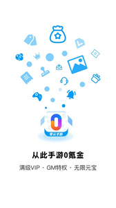 最全的手游app(最全的手游平台是哪个)