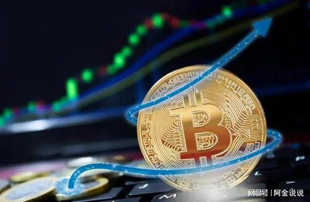 比特币最高的时候是多少钱一枚2022(比特币最高的时候是多少钱一枚2022年8月)