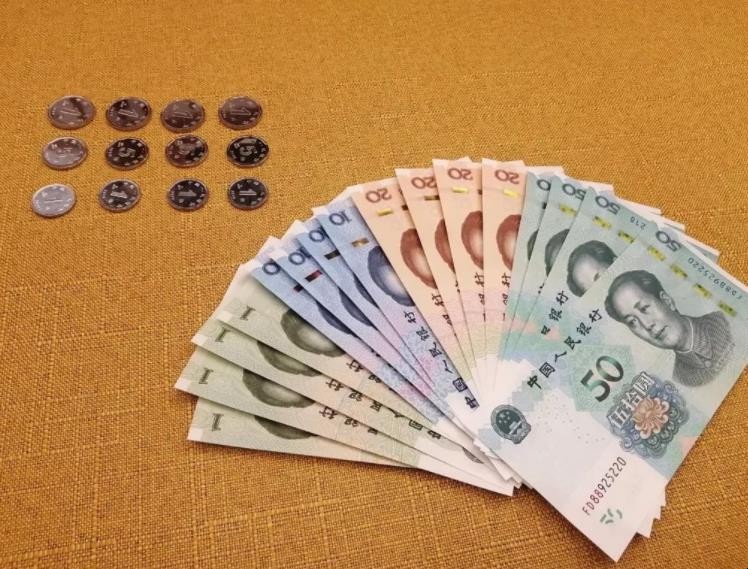 法定货币有哪些(法定货币有哪些基本职能)
