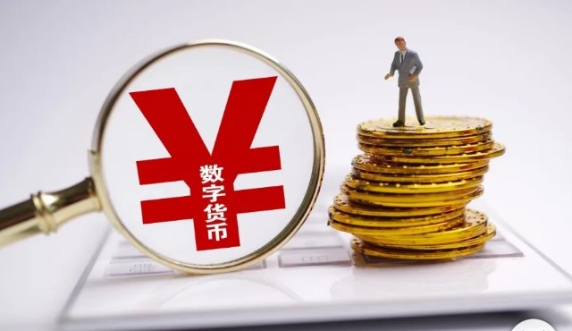目前数字货币有哪些国家(目前数字货币有哪些国家使用)