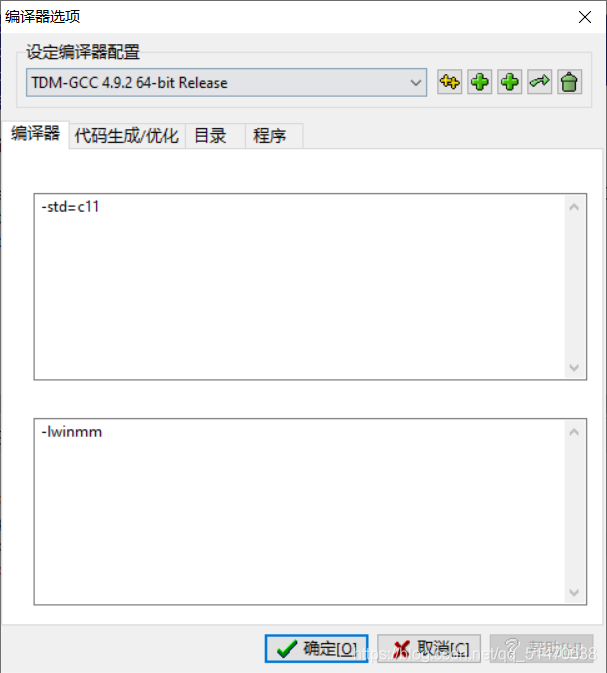 imp图软件下载(imindmap软件)