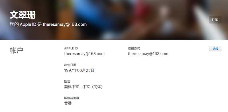 tokenpocket苹果下载(tokenpocket苹果手机下载)