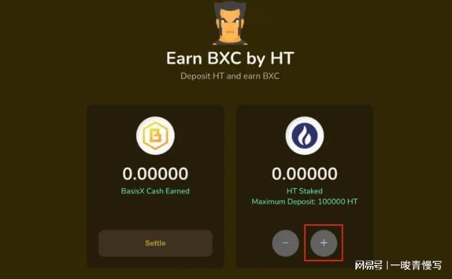 tokenpocket苹果下载(tokenpocket苹果手机下载)