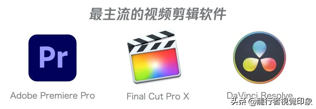 小狐狸剪辑软件叫啥(小狐狸的视频剪辑软件)
