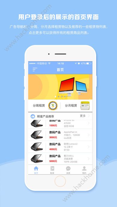 钱包应用下载(钱包应用下载什么软件)