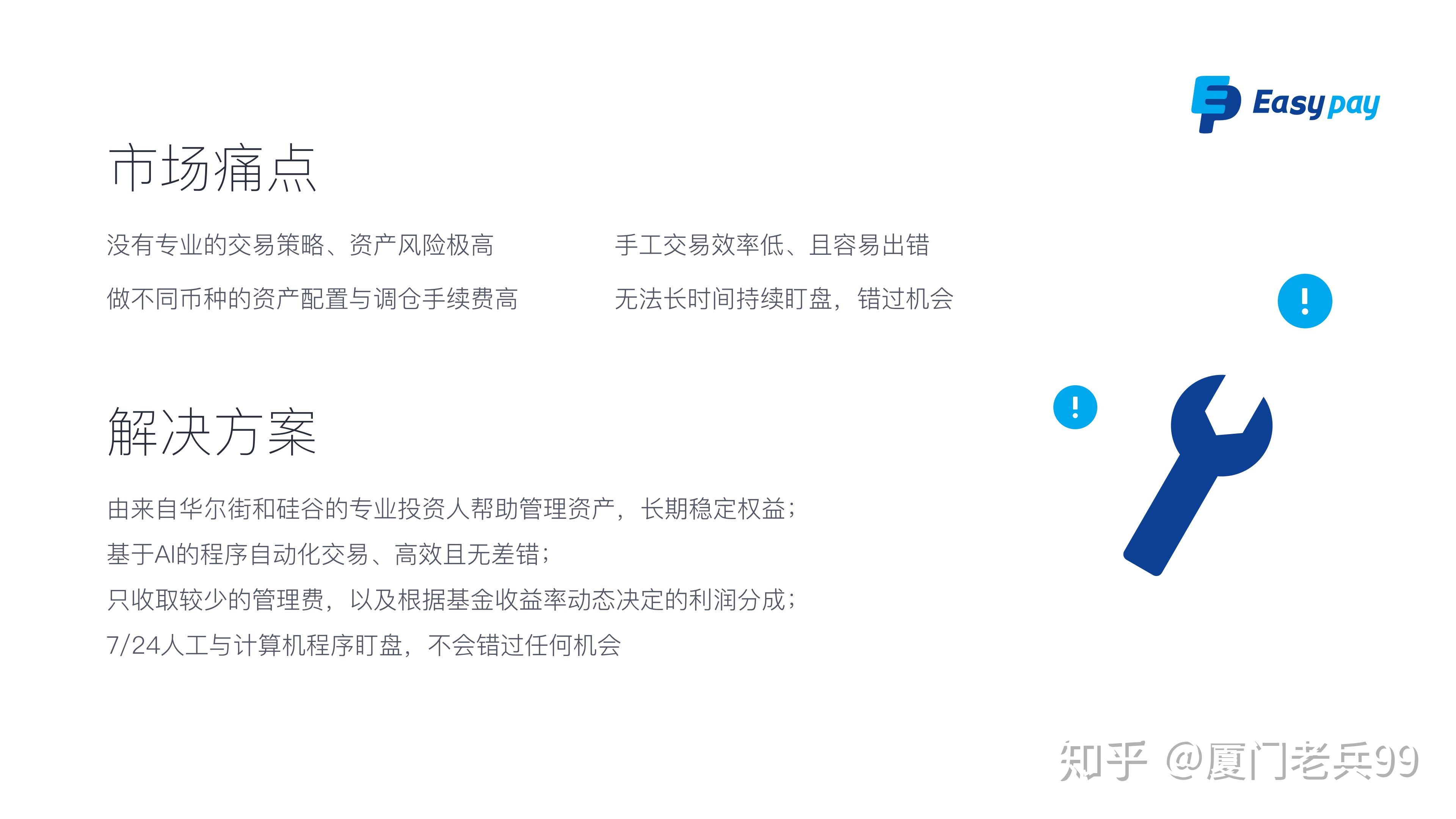 imtoken怎么添加trc(imtoken怎么添加usdt的trc20)