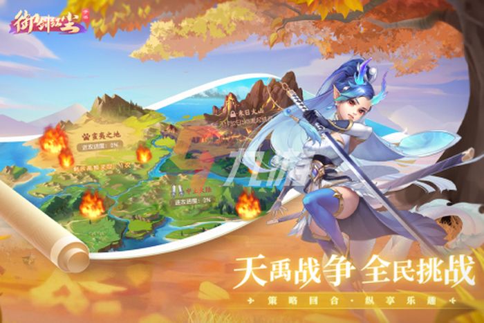 适合平民玩的回合制手游(适合平民玩的回合制手游有哪些)
