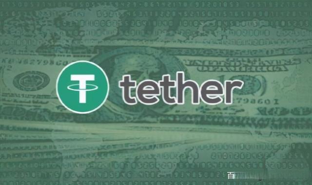 usdttrc20怎么充值(usdt trc20怎么支付)