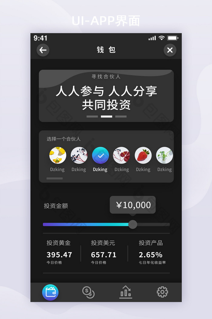tokenpocket正规吗(token pocket官方网站)