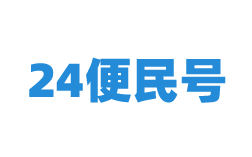 imtoken百度百科(imtoken区块浏览器)