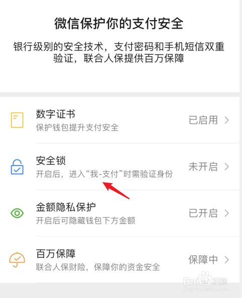 TP钱包官网下载app(tp钱包官网下载app最新版本167)