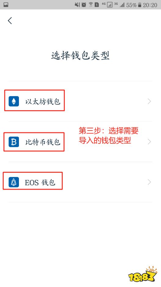imtoken助记词怎么填(imtoken英文助记词大全)