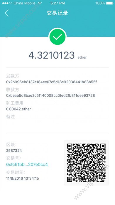 imtoken官网下载2.8.3(imtoken官网下载 tokenim)