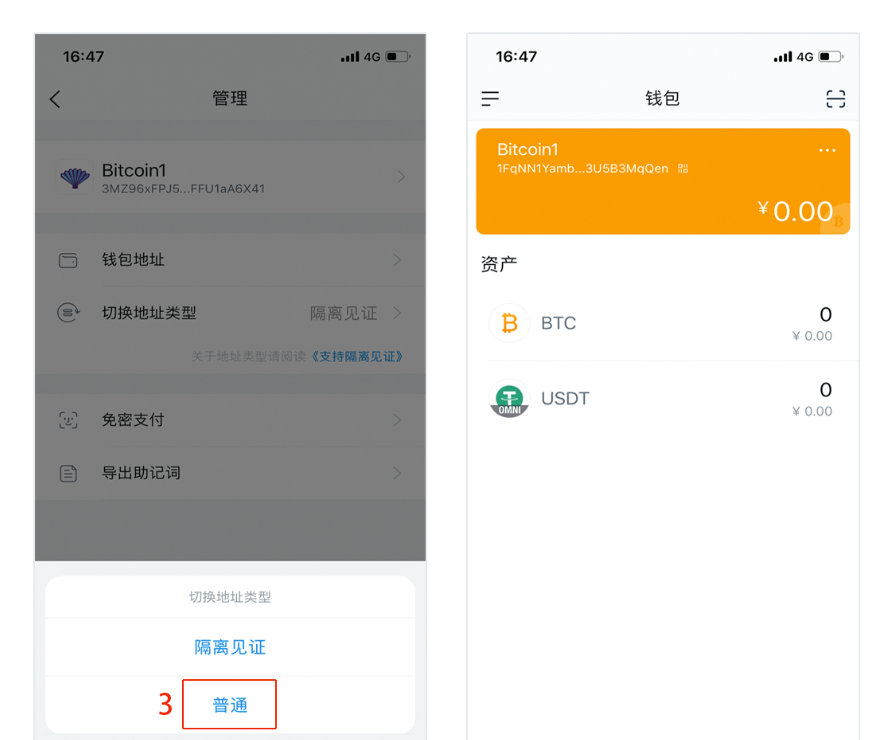 imToken官网地址(Imtoken官网地址下载)
