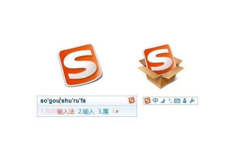 搜狗搜索下载应用(搜狗浏览器下载安装免费下载)