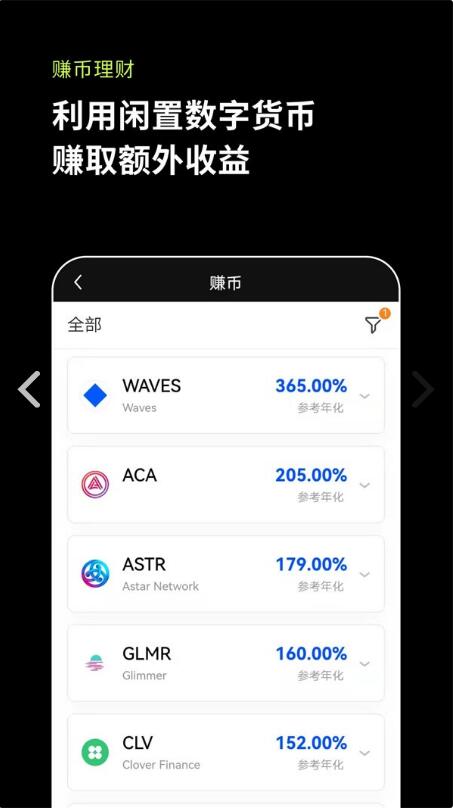 tp钱包和im钱包哪个更安全(tp钱包和imtoken钱包哪个好)