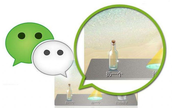 包含tokenpocket为什么下架的词条