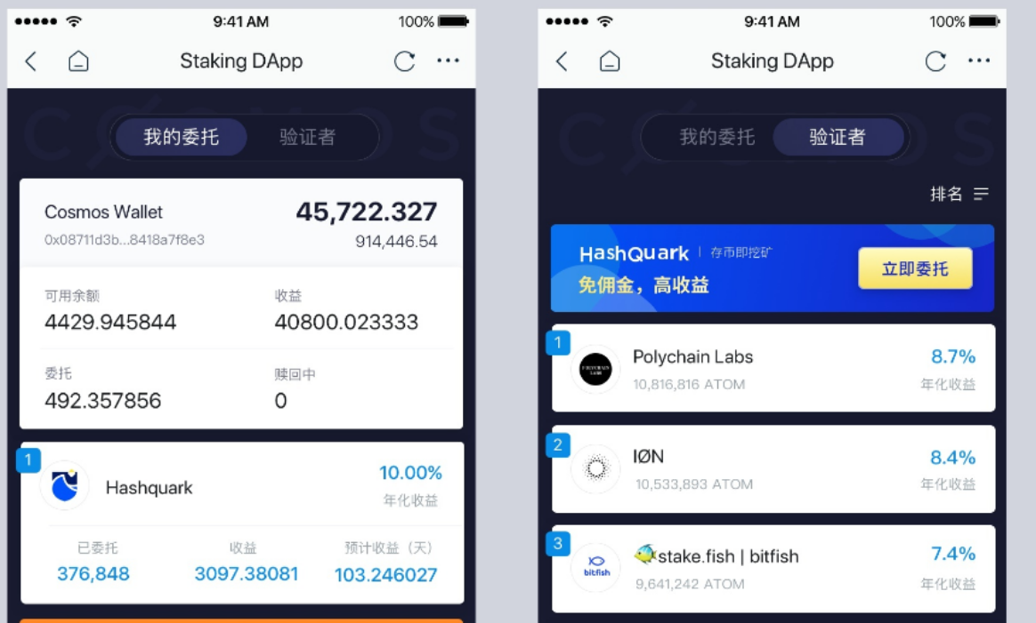 imToken钱包链接(imtoken钱包怎么操作)