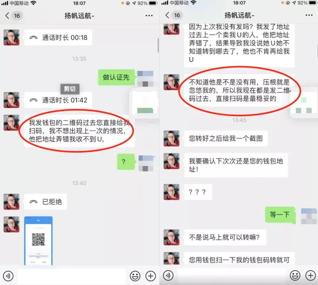 tokenpocket钱包官网(tokenpocket钱包官网客服)