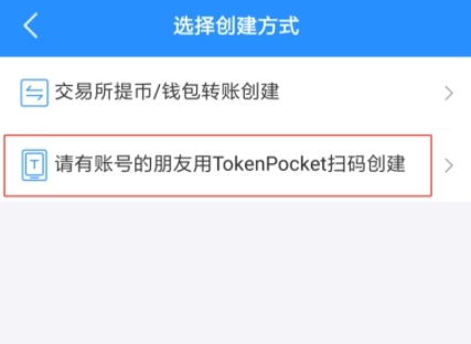 关于TP钱包数据能造假吗的信息