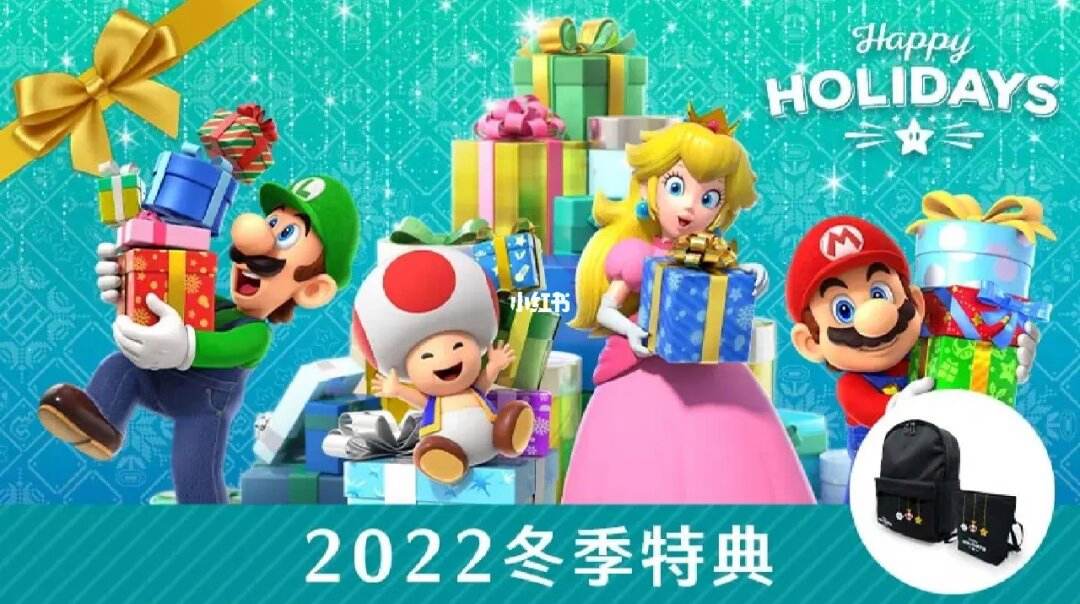 2022年任天堂(2022年任天堂净利润)