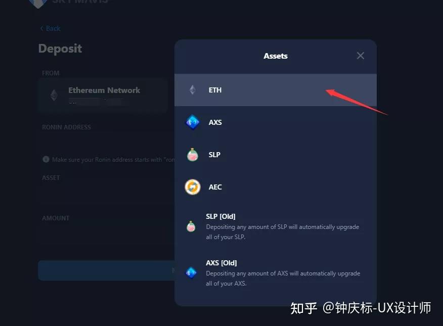 metamask教程(metamask github)