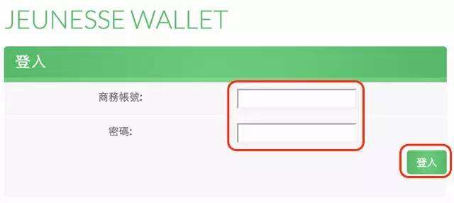 小狐狸钱包如何添加代币(小狐狸钱包如何添加代币账户)