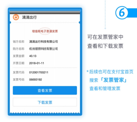 数字钱包百度百科(数字钱包是干什么用的)