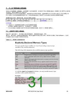 关于metatrader4官网下载icmarkets的信息