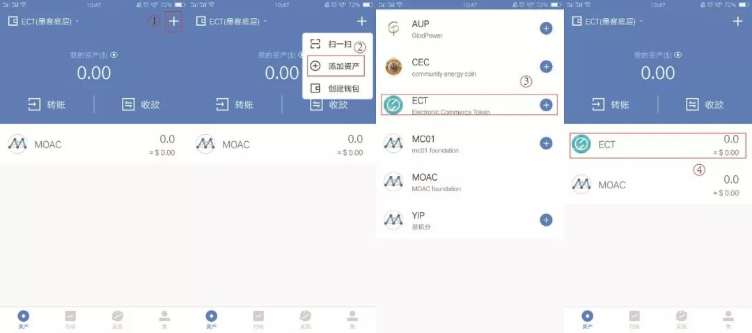 TOKENPOCKET是什么软件(tokenpocket token)