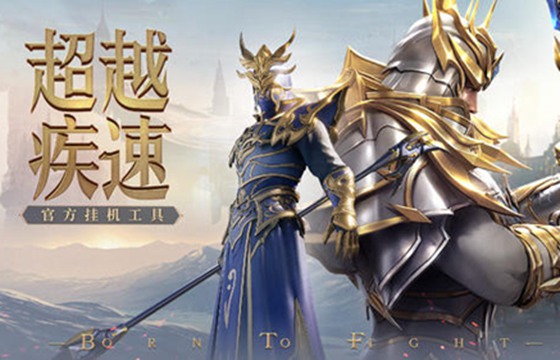 顶级游戏手游推荐(顶级游戏手机品牌排行榜)