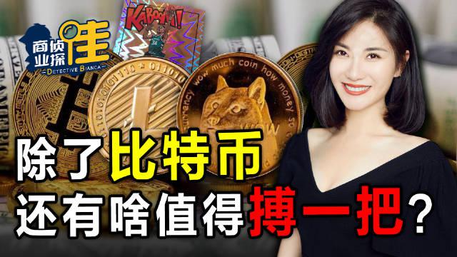 狗狗币卖的出去吗(狗狗币可以随时卖出吗)