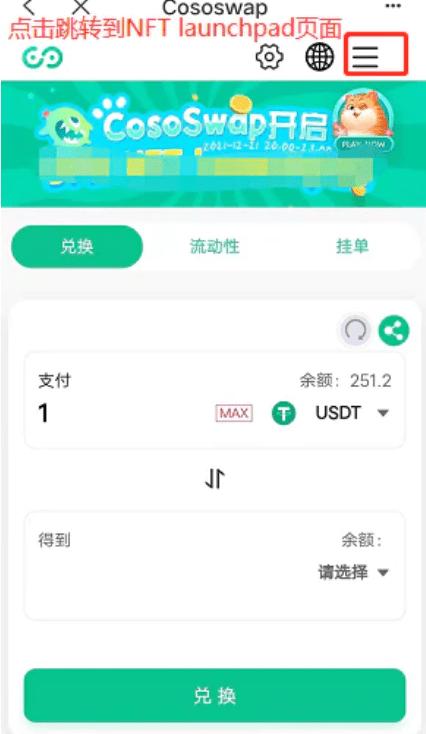 怎么联系tp钱包客服(怎么联系TP钱包客服电话)