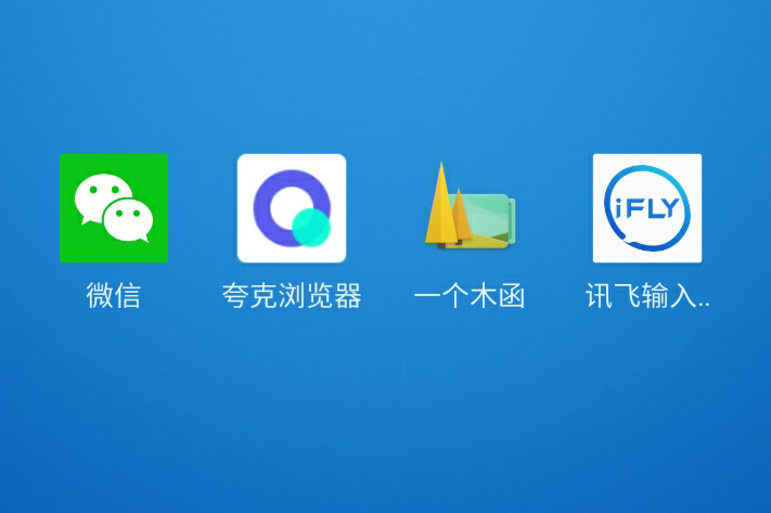 夸克搜索引擎(小米浏览器设置夸克搜索引擎)