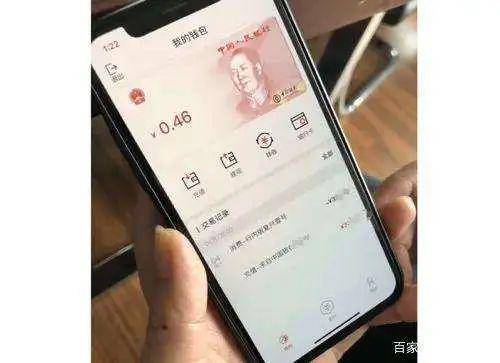 数字人民币启用时间(数字人民币正式推出时间)