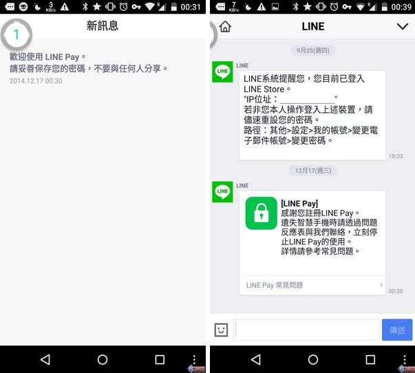 ebpay网赌提现安全吗(因网赌造成银行卡冻结怎么办)