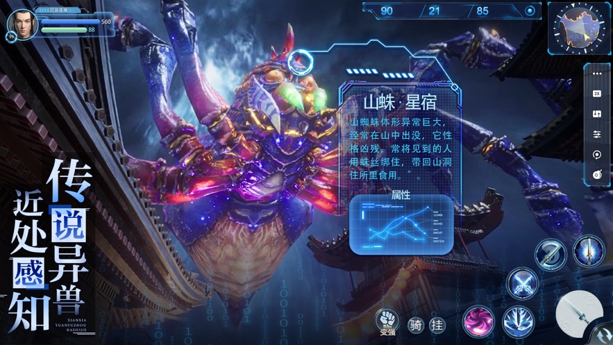 元宇宙官方网站下载(元宇宙app下载安装)