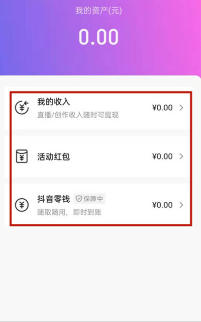 bithumb如何提现(bithumb中文是什么意思)