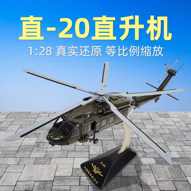虚拟币trc20(虚拟币USDT是什么意思)