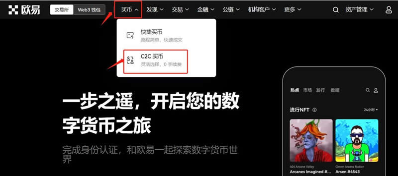usdt买不到(为啥usdt卖不出去呢)