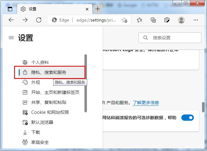uc浏览器搜索不显示怎么回事(为什么现在uc浏览器有些东西搜不到)
