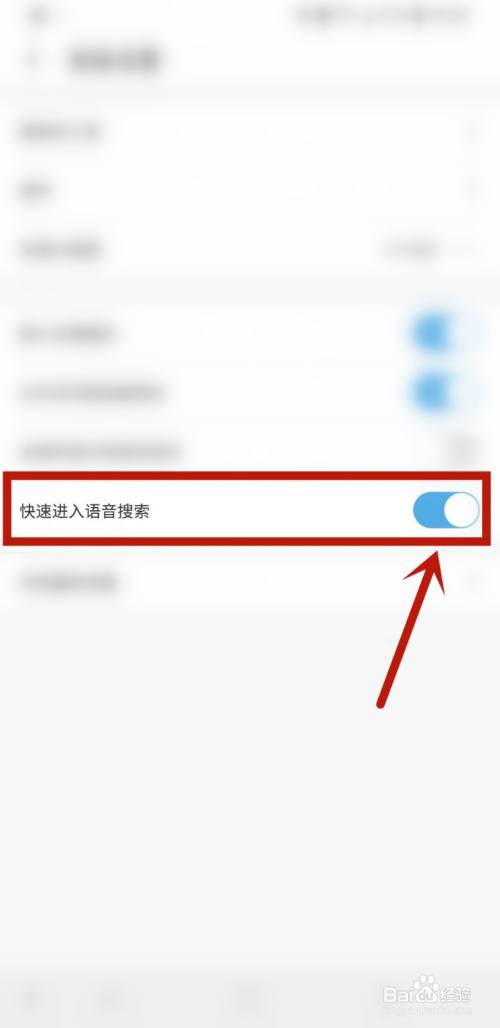 uc浏览器搜索不显示怎么回事(为什么现在uc浏览器有些东西搜不到)