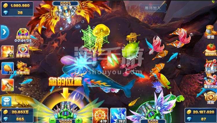 捕鱼大作战微信登录版本(捕鱼大作战微信登录版本更新)