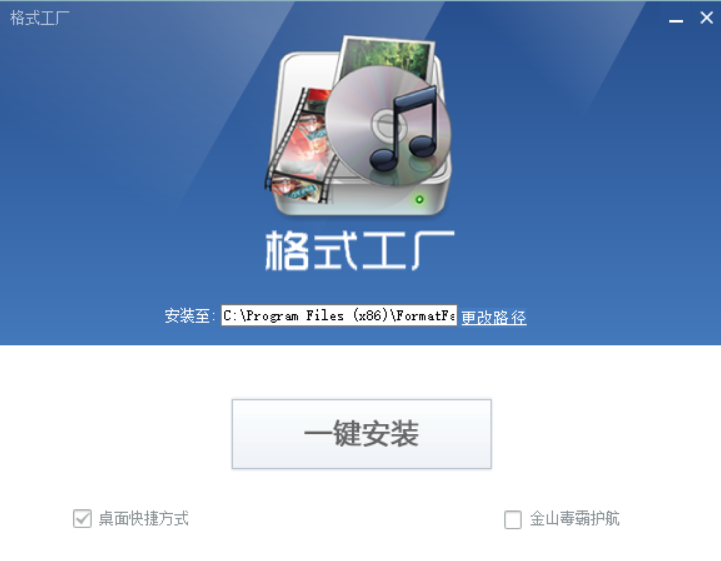 小狐狸钱包最新版本5.10(小狐狸钱包最新版本511怎样更新最新版本)