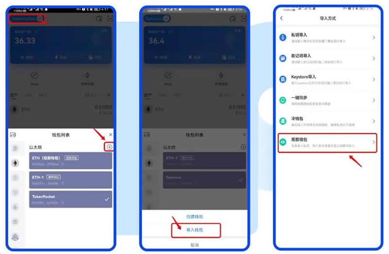 tp钱包地址(tp钱包地址怎么看)